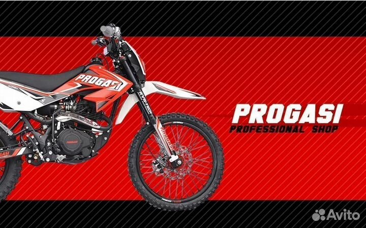 Мотоцикл Progasi Endurance 450 EFI