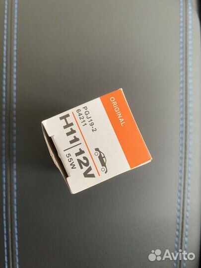 Лампа галогенная H11 osram original