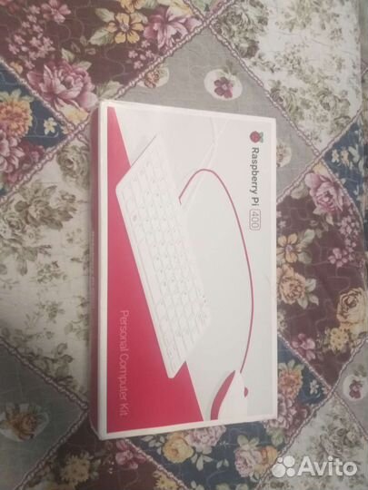 Raspberry pi 400