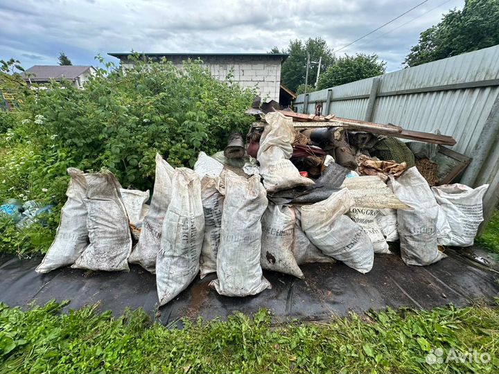 Разборка и вынос старой мебели, вывоз хлама,мусора