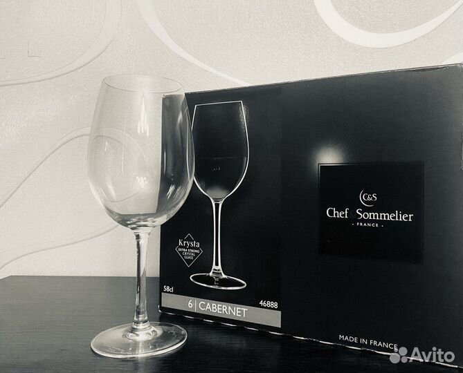 Винные бокалы Cabernet 580мл Chef&Sommelier 6шт