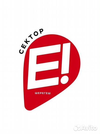 Повар универсал с проживанием