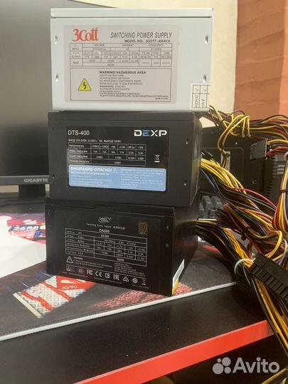Блоки питания 500/450/400w