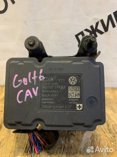 Блок абс ABS Volkswagen Golf 6 1.4 CAV
