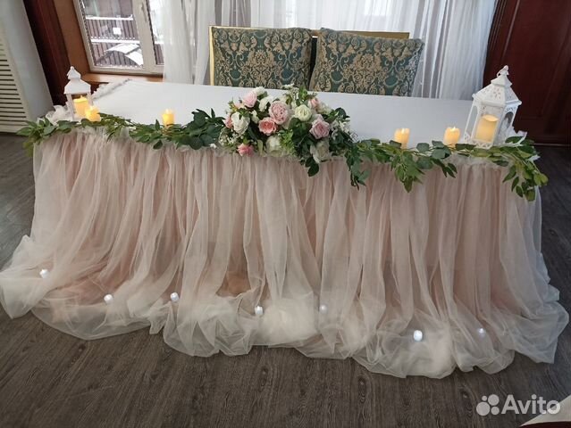 Юбка на свадебный стол