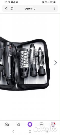 Фен щетка Remington