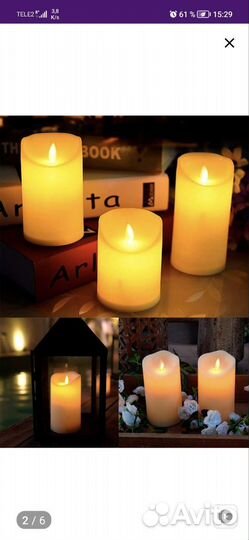 Свеча светодиодная, новая