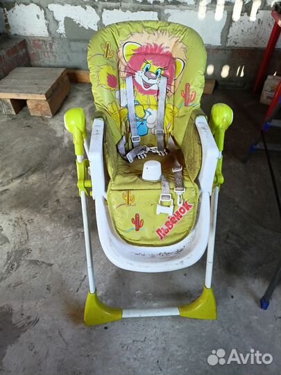 Стул детский