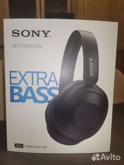 Беспроводные наушники Sony WH-XB910N (чёрные)