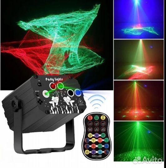 Лазерный проектор Aurora. Цветомузыка