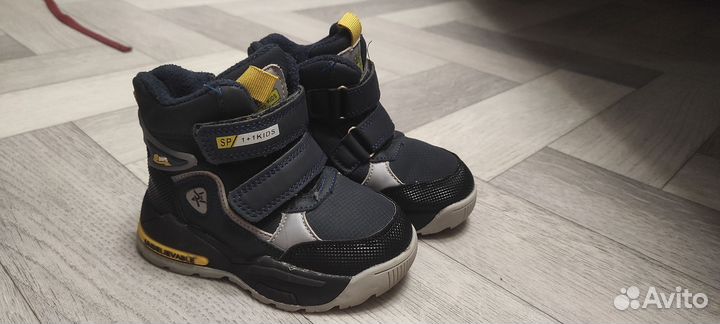 Обувь детская