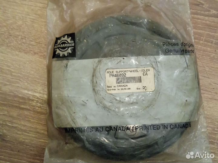 M46032 Ролик (каток) снегохода BRP Ski-Doo 165 мм