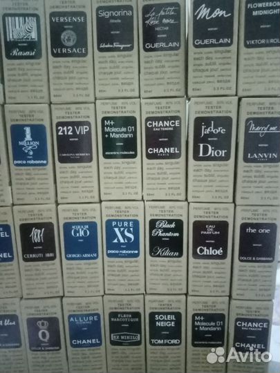Духи парфюм дьюти фри оригинал ОАЭ