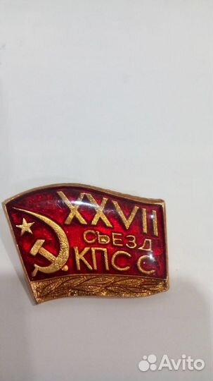 Значок