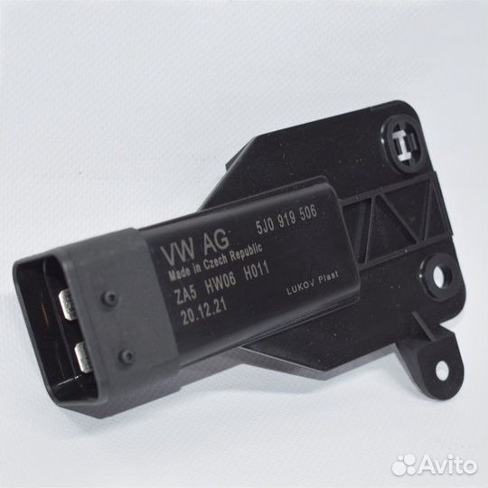 Блок управления вентилятором Polo/Rapid/Fabia/Roomster VAG 5J0919506