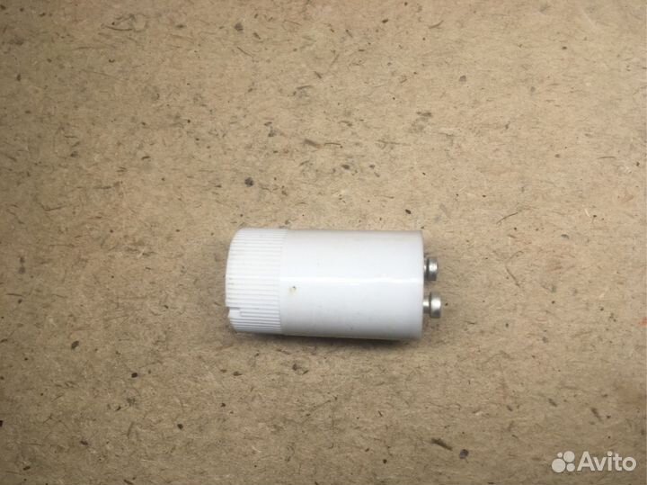 Стартер-пускатель Лисма