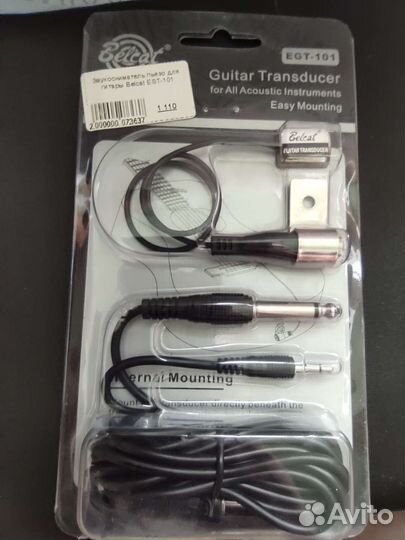 Звукосниматель для акустической гитары