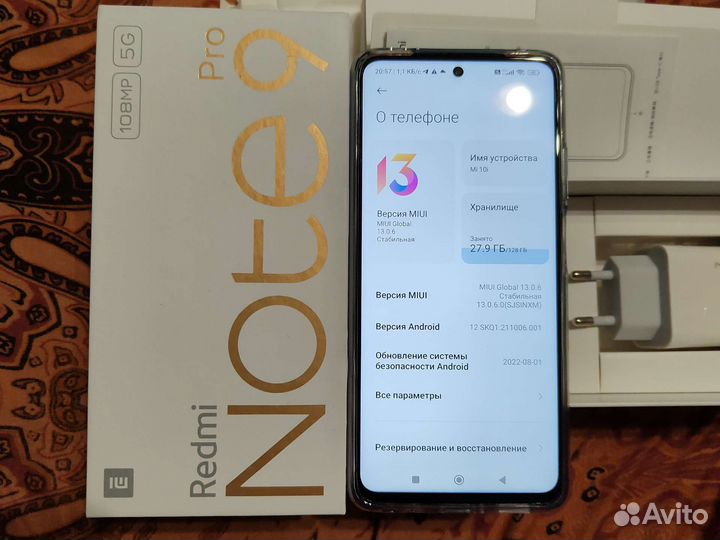 Xiaomi Mi 10i, 8/128 ГБ