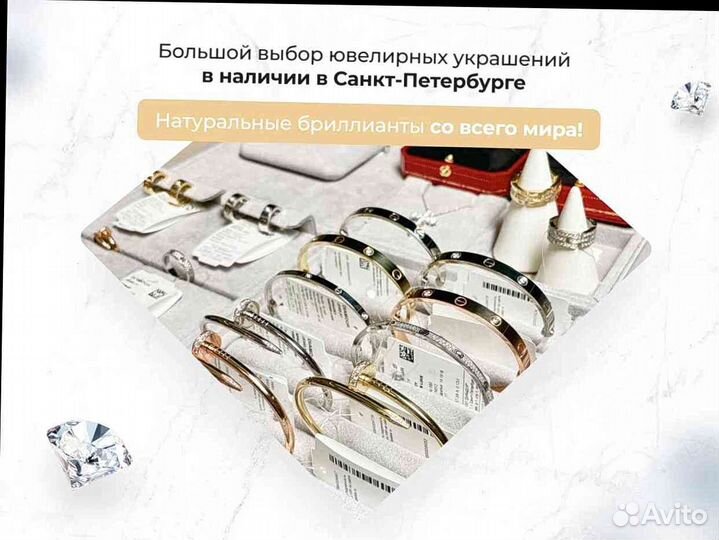 Кольцо Cartier Love, желтое золото с 1 бриллиантом 0,02ct