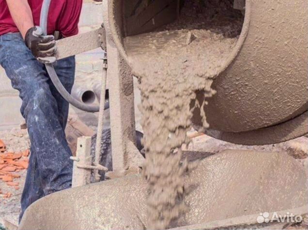 Бетон с доставкой от завода М300 24/7