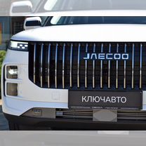 Новый JAECOO J7 1.6 AMT, 2024, цена от 3 199 900 руб.