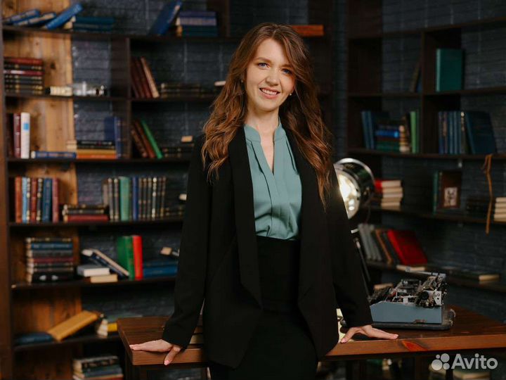 Репетитор математика : ''Егэ профиль