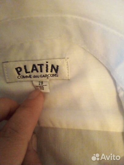 Рубашка для мальчика