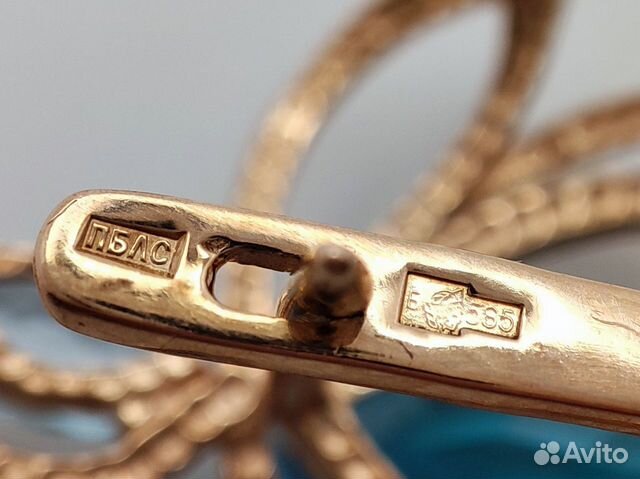 Золотой комплект 585* с топазами кольцо р.17,5 объявление продам
