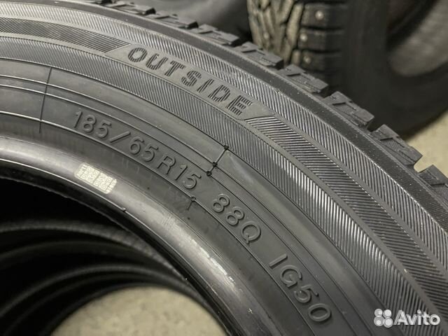 Yokohama Ice Guard IG50+ 185/65 R15 88Q