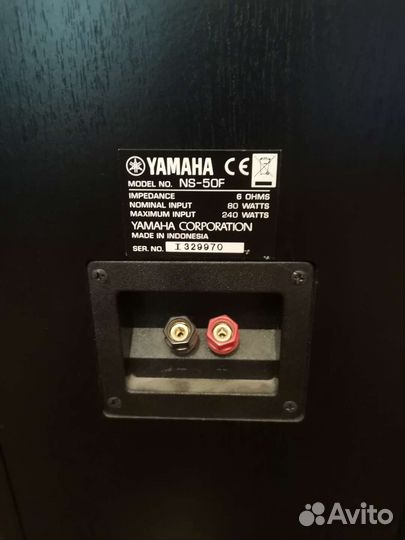 Усилитель denon PMA 520 AE