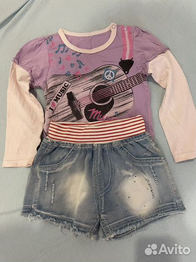 Пакет одежды для девочки 92 98