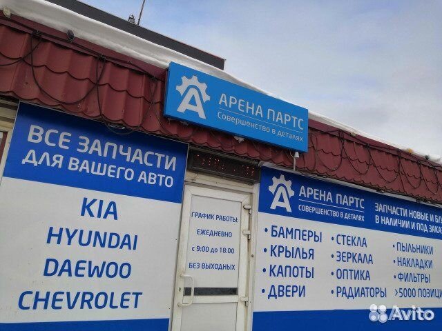 Генератор (3 контакта) Hyundai Solaris / KIA Rio 3