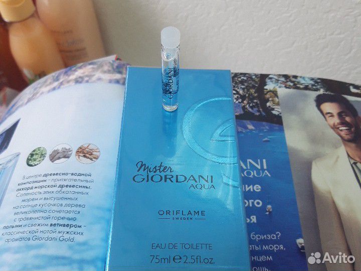 Мужская туалетная вода (Мистер Джордани Аква)