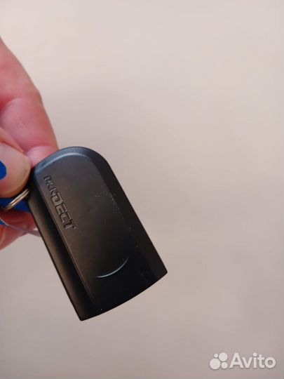 Противоугонка