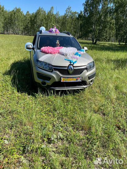 Свадебный декор автомибиля