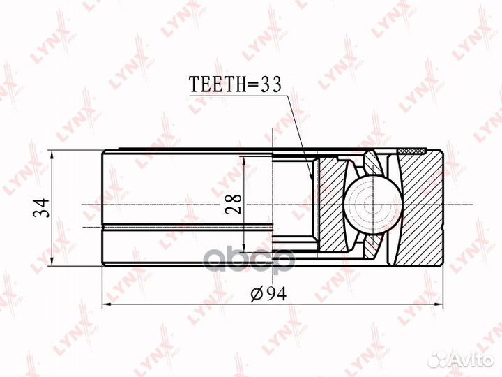 ШРУС внутренний audi 80 2.3 91-96/A2 1.4-1.6