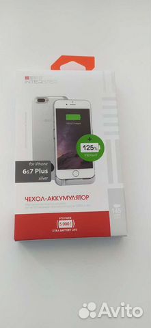 Новый чехол-аккумулятор д/iPhone 6 plus и 7 plus