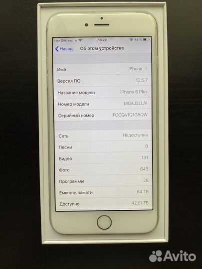 iPhone 6 Plus, 64 гб, mgaj2LL/A (A1524)