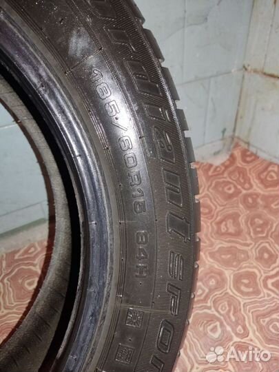 Cordiant Sport 185/60 R15