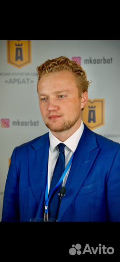 Юридические услуги бизнесу