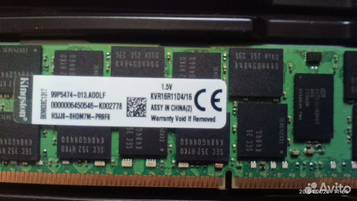 Ddr3 16Gb, ECC, Registered