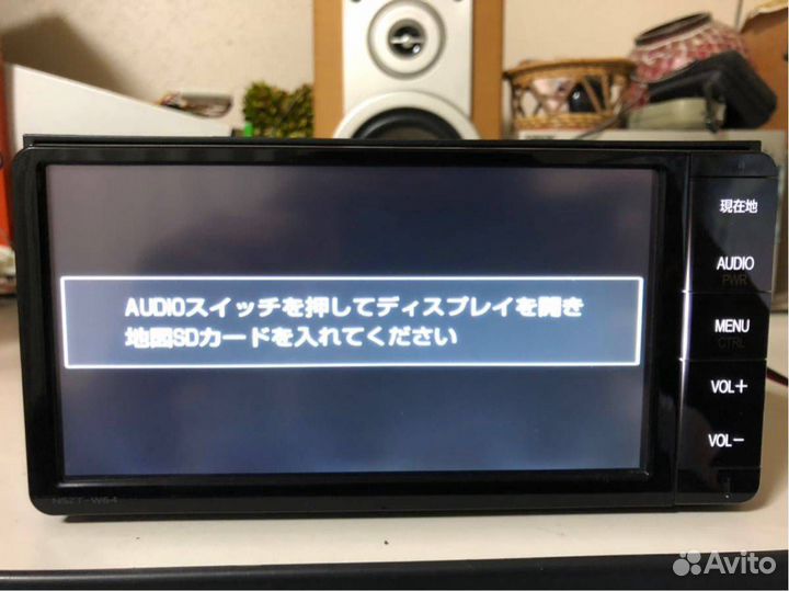 Загрузочная флешка магнитолы Toyota nszt-W64