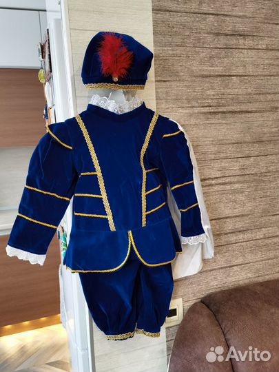 Костюм карнавальный глашатый, принц, паж