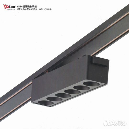 Трековые светильники на шинопроводе