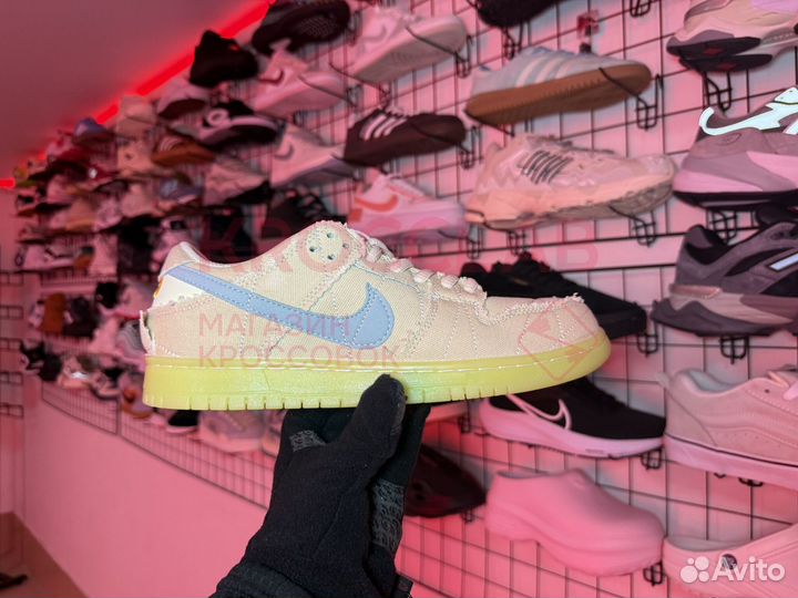 Nike SB Dunk Low Mummy