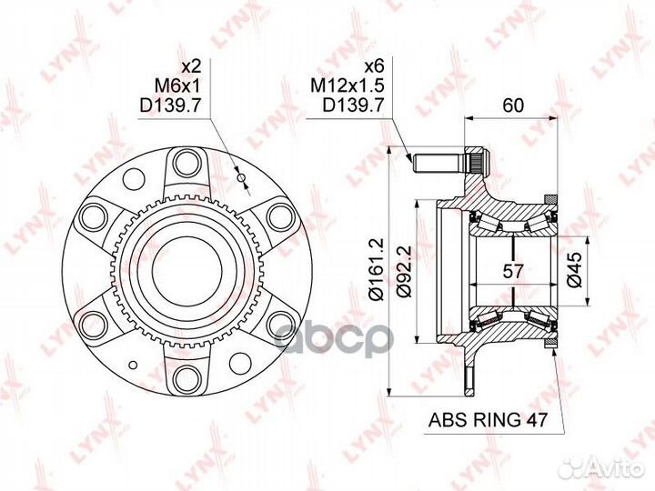 Ступица передняя в сборе с ABS WH-1156 lynxauto