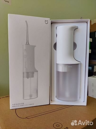 Ирригатор Xiaomi Mijia Electric Flusher MEO701
