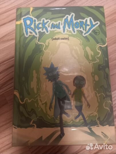 Комикс рик и морти 1 книга