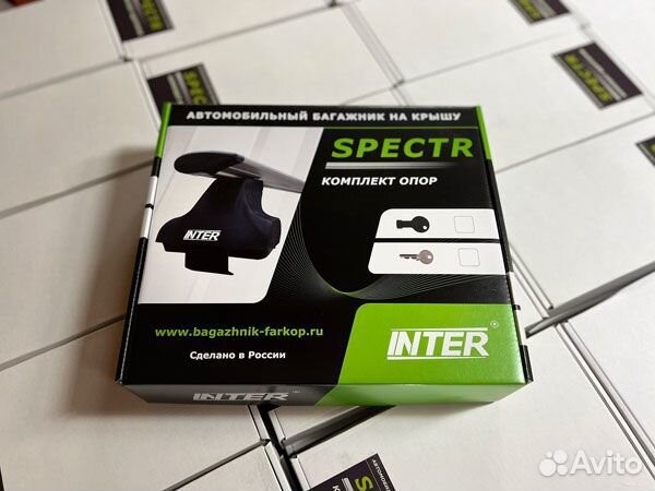 Багажник на крышу автобагажник Ford Mondeo V, 4-дв