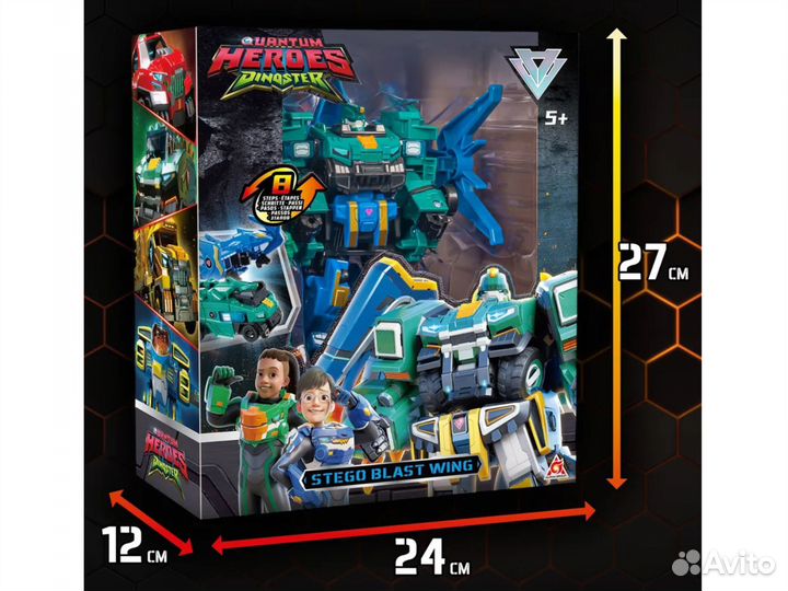 Диностер. Трансформер 2в1 Стего Бласт Винг. Оригин